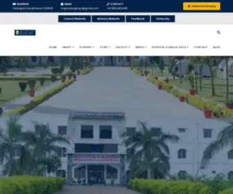 Majorsdspgamc.com(Medical college) Screenshot