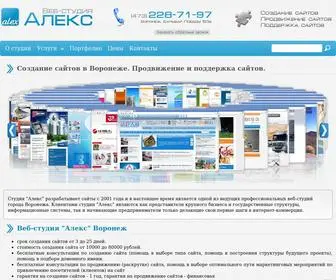 Majorstudio.ru(Веб) Screenshot