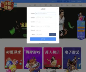 Majrx.wang(Majrx wang) Screenshot