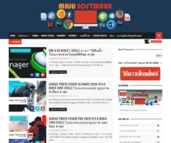 Majusoftware.com(majusoftware) Screenshot