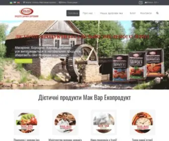 Mak-Var.com.ua(Продукти здорового харчування) Screenshot