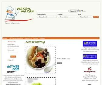 Makan-Makan.com(马来西亚美食分享) Screenshot