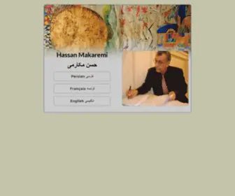 Makaremi.com(Hassan Makaremi Hassan Makaremi) Screenshot