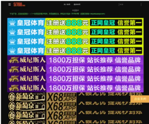 Makaveli-Board.com(辽宁恫媳代理记账有限公司) Screenshot