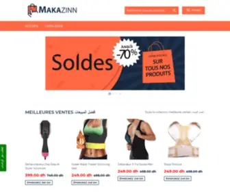 Makazinn.com(Makazinn) Screenshot