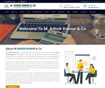 Makc.co.in(Welcome M) Screenshot