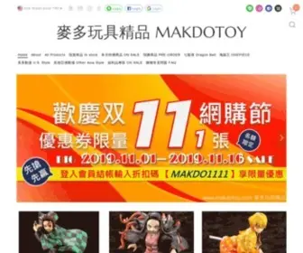 Makdotoy.com(玩具店) Screenshot