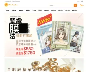Makehappyskin.com(張麗卿老師) Screenshot