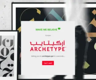 Makemebelieve.com(Make Me Believe™) Screenshot