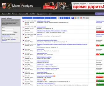 Makeready.ru(Registration and analytical system for shooting sports) Screenshot