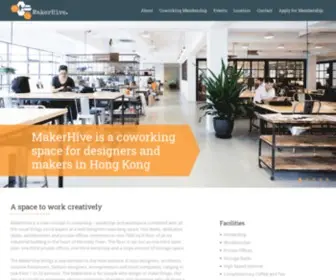 Makerhive.com.hk(Coworking) Screenshot