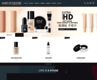 Makeupforever.cn(源自法国的顶尖专业彩妆) Screenshot