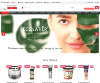Makeupmarket.ru(Интернет) Screenshot