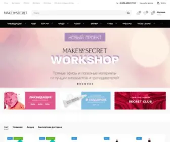 Makeupsecret.ru(Официальный интернет) Screenshot