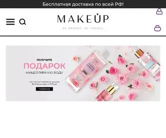 Makeupstore.ru(Косметика и парфюмерия из ЕС в интернет) Screenshot