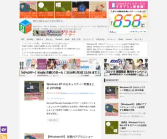 Makeyoufree.net(おすすめ情報と方法ブログ) Screenshot
