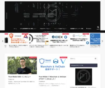 Makionaire.com(マキオネア) Screenshot