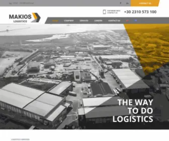 Makios.com.gr(Logistics) Screenshot