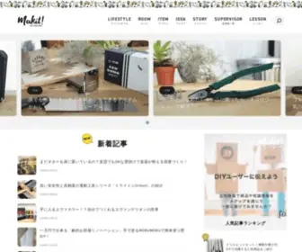 Makit.jp(Makit（メキット）) Screenshot