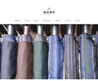 Makita-1866.jp(生地専門店) Screenshot