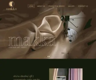 Makkacurtainart.com(ผ้าม่าน) Screenshot