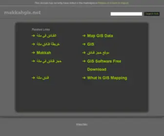 Makkahgis.net(Makkahgis) Screenshot