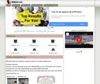 Makkahlive.net(Makkah Madina Live) Screenshot