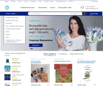 Makomania.ru(Главная) Screenshot