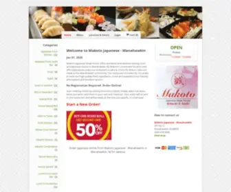 Makotojapanese.com(Order Japanese online from Makoto Japanese) Screenshot