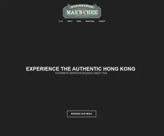 Makschee.com(Authentic Wonton) Screenshot