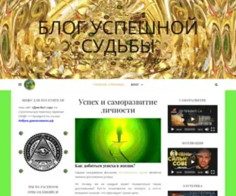 Maksimmka.ru(Домен) Screenshot