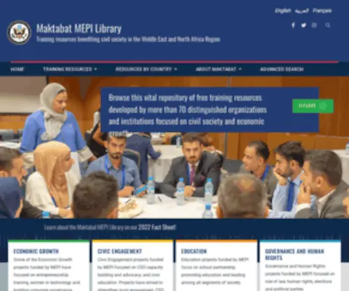 Maktabatmepi.org(Maktabat MEPI Library) Screenshot