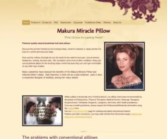 Makura.com(Makura Miracle Pillow) Screenshot