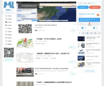 Malagis.com(麻辣地信网) Screenshot