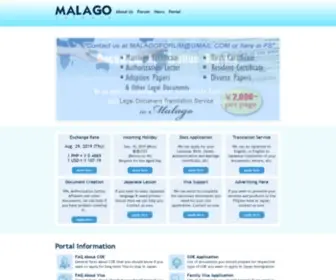 Malago.net(MALAGO FORUM) Screenshot