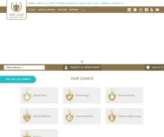 Malakiyaclinics.com(Almalakiya Clinics) Screenshot