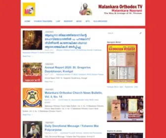 Malankaraorthodoxtv.in(Malankara Orthodox TV) Screenshot