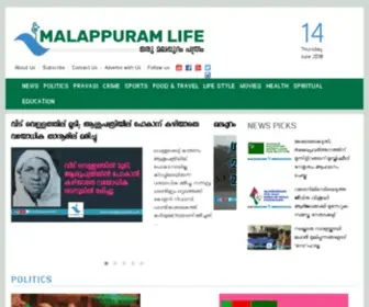 Malappuramlife.com(Malappuram Life) Screenshot