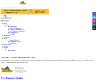 Malayalacinema.com(Official website of AMMA) Screenshot