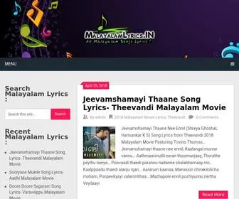 Malayalamlyrics.in(Old Malayalam Songs Lyrics) Screenshot