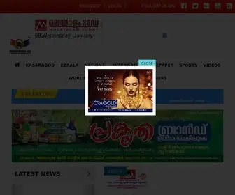 Malayalamtodayonline.com(Malayalam Today) Screenshot