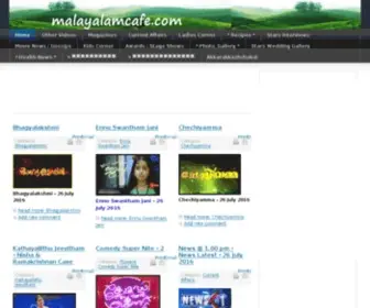 Malayaleescafe.com(Entertainment & News Portal) Screenshot