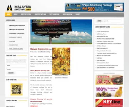 Malaysiadirectory.info(Malaysiadirectory info) Screenshot