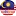 Malaysianewspapers.com Favicon