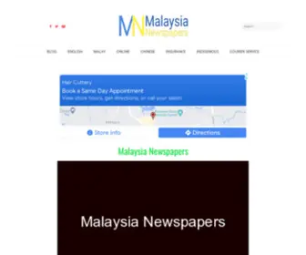 Malaysianewspapers.com(Malaysia Newspapers) Screenshot