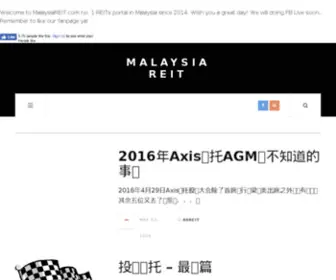 Malaysiareit.com((欢迎您)) Screenshot