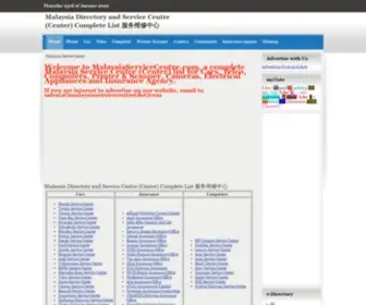 Malaysiaservicecentre.com(A Complete Directory and Service Centre (Centre)) Screenshot
