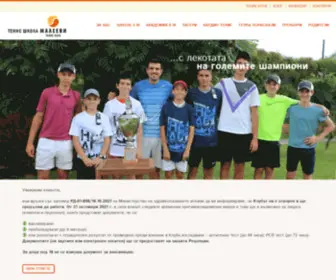 Maleevatennis.com(Тенис) Screenshot