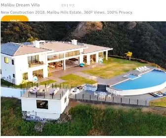 Malibudreamvilla.com(Malibu Dream Villa) Screenshot