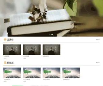 Maliemlun.cn(Maliemlun) Screenshot